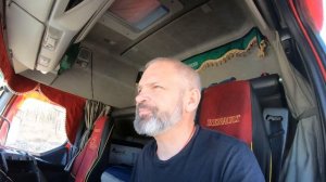 Дорога на Якутию.