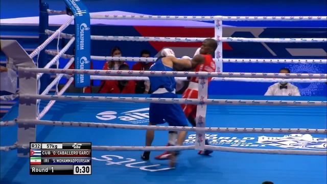 Day 4 (57kg) CABALLERO GARCIA Osvel (CUB) vs MOHAMMADPOURSAMARIN Sajad (IRI) | AIBA WCHs 2021 смотреть онлайн