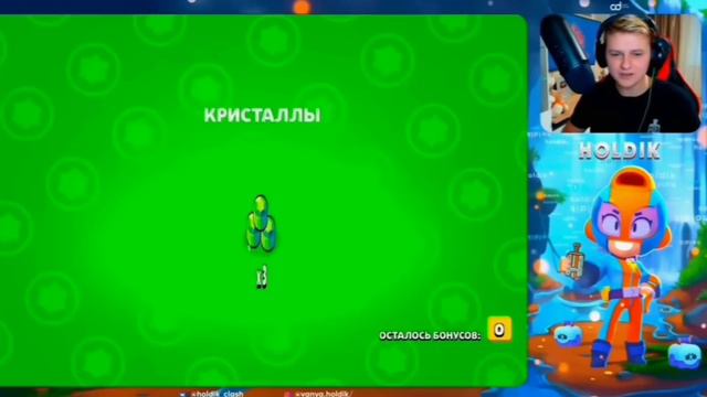 ДОНАТ РЕШАЕТ В БРАВЛ СТАРС?🤑 смотреть онлайн