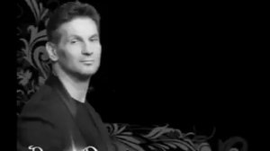 До дна - Рок Острова