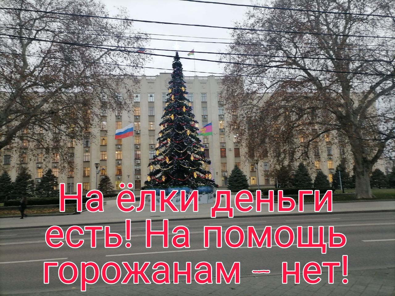 православный центр йошкар-ола волонтеры. помощь фронту. помоги горожанам. помоги горожанам. горожане.