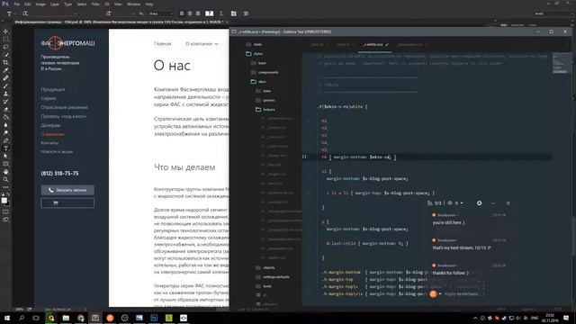 [EN] Enterprise website with Kotsu and Ekzo #creative #programming #html #sass #gruntjs смотреть онлайн