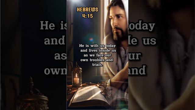 Hebrews 4:15  Inspiring Bible Verse #bible #gospel #bibleverse #gospelreflection #biblereading