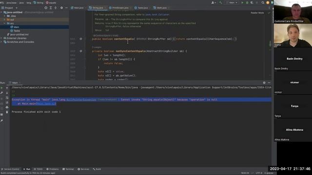 Воркшоп. Основы Java с Дамиром Шагаевым смотреть онлайн