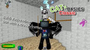 ♪ Baldi You're Mine, but with extra keyframes.|Клип на 1500 Подписчиков.|Моя версия. (Полный Кринж.)