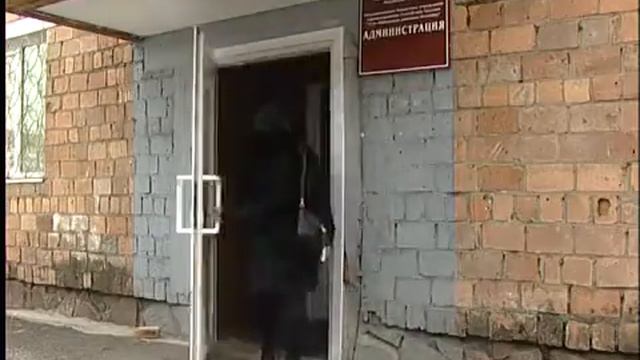 Не попасть к врачу смотреть онлайн