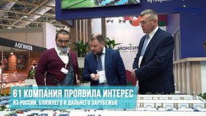 maksimikha_prodexpo.mp4