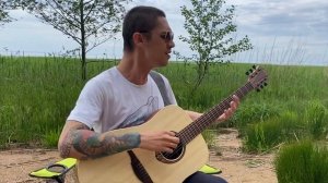 Король и Шут - Рогатый (кавер) Аккорды/Исполнение