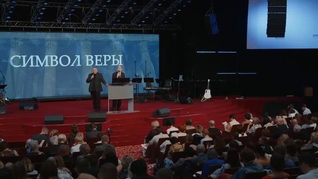 «Прощение грехов» - проповедует Рик Реннер (Богослужение 20.08.2023)