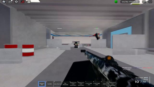 EZ/240km/h PEEK смотреть онлайн