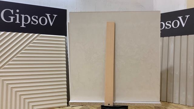 Гипсовые 3D панели