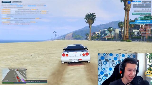 ОБЗОР НОВОГО ОБНОВЛЕНИЯ ! УГОН, ВЗЛОМ ТС, ЭЛЕКТРОКАРЫ НА SMOTRA RAGE GTA 5 ! ( СМОТРА РЕЙДЖ ГТА V )