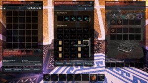 Conan Exiles ВСЯ НОВАЯ БРОНЯ Разбор Isle of Siptah