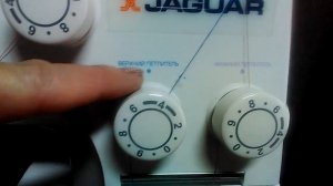 Оверлок Jaguar 065D