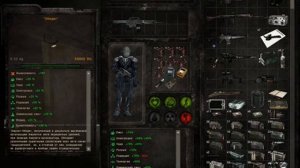 S.T.A.L.K.E.R. - Тайные Тропы 2 + Autumn Aurora 2-19 Часть [Миниган и Оберег]