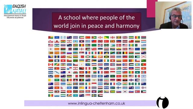 Inlingua Cheltenham: обучение английскому в Англии