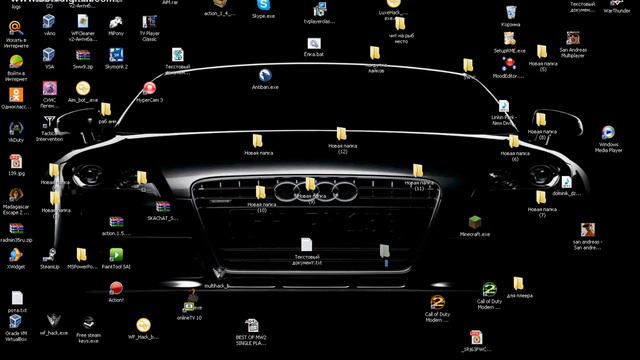как сделать невидимую папку смотреть онлайн