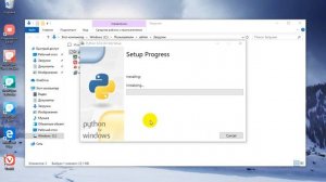 Установка Python и Wing Python IDE