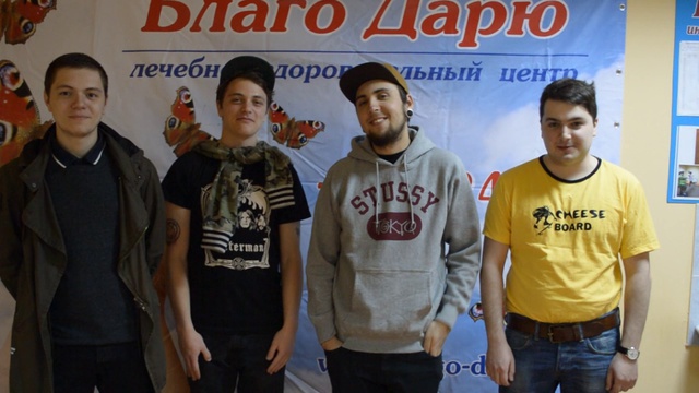 maks+100500 v penze смотреть онлайн