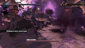 Spider-Man:Shattered Dimensions[#13] - Мистерио [Финал] (Прохождение на русском(Без комментариев))