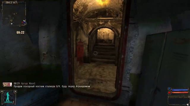 S.T.A.L.K.E.R O.G.S.E начало часть 1 миллионер