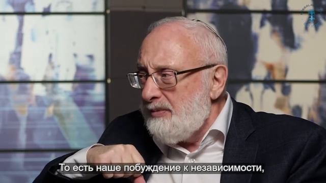 Что такое независимость?