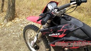 Stels trigger 50