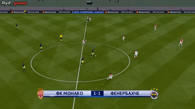 Monaco – Fenerbahce / Champions League Qualifying / PES 2016 смотреть онлайн