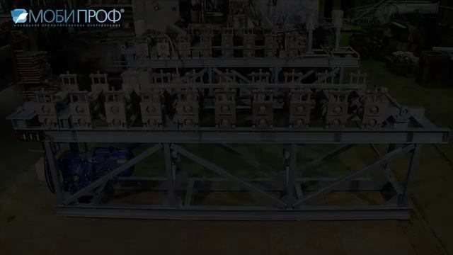 Станок для производства С-образных профилей СПС 20х30 15 смотреть онлайн