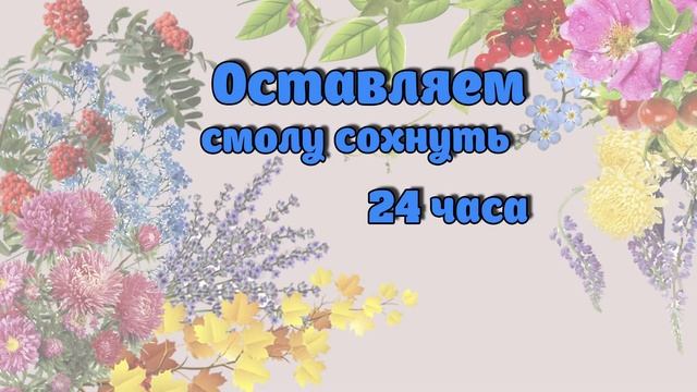 Кулоны из эпоксидной смолы с голографией.Epoxy Resin Jewelry