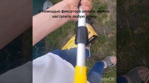 Обзор электрического триммера Get-500