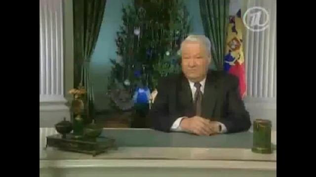 Ельцин рассказывает анекдот