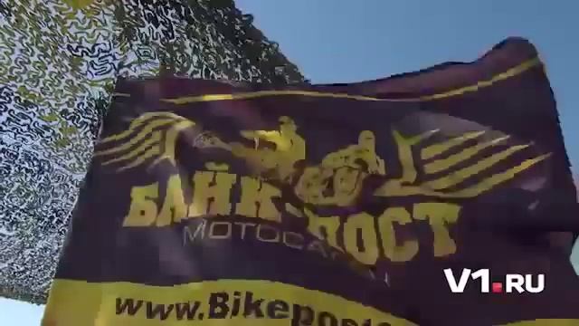 Мероприятие: Волгоград  День авиации – авиамотошоу