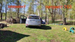 Сравнение Урал Элемент против Урал Патриот АС ПТ-165 и моё субъективное мнение