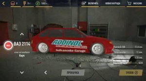 Создал новый аккаунт в Russian rider online