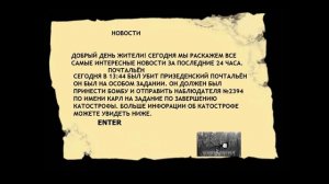 ЕХЕ ПЕРСОНАЖИ ОБЪЕДИНИЛИСЬ!.mp4