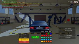 ПОСТАВИЛ ТОНИРОВКУ НА BMW M5! СКОЛЬКО ПОТРАТИЛ? | AMAZING RP В GTA CRMP