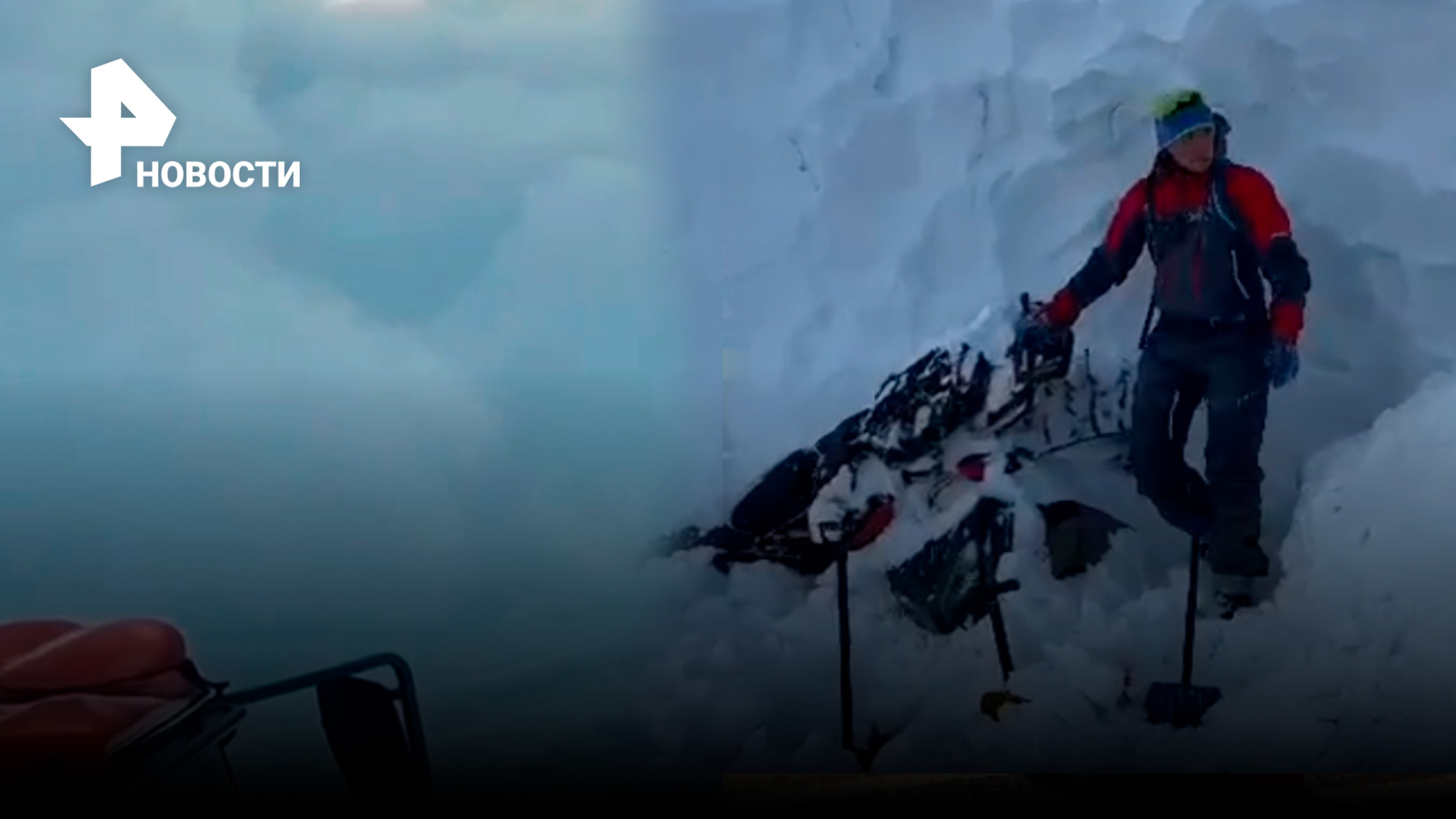 В Хакасии снежная лавина сошла прямо перед сноубордистами- момент инцидента попал на видео / РЕН
