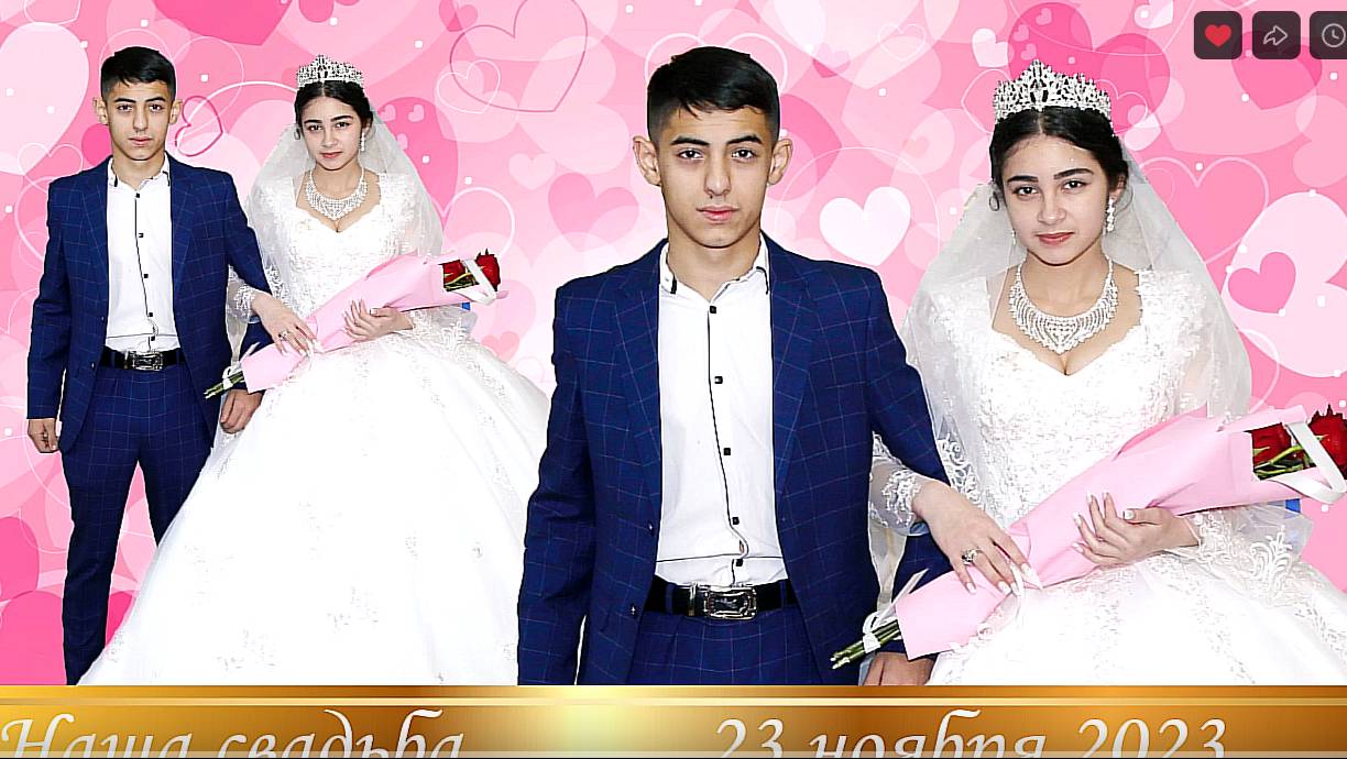 № 59 Наша свадьба Хитана и Роман 23 Ноября 2023 кафе Джин г Брянск смотреть онлайн