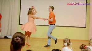 ретро танец