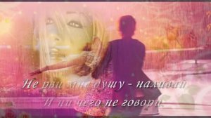 Не рви мне душу .  автор и  исполнитель Андрей Картавцев . песня просто класс .