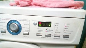 окончание стирки на LG