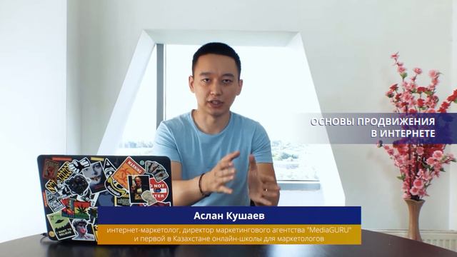 Программа поддержки малого бизнеса смотреть онлайн