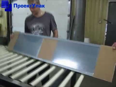 Упаковка полок в полурукав