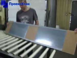Упаковка полок в полурукав