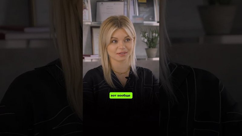 МЫ ВСЕ РАБОТАЕМ НАД СОБОЙ #утреннийподкаст