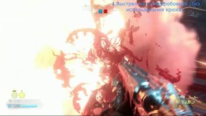 Гайд по быстрому убийству мародера в DOOM ETERNAL (Кошмар)