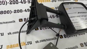 Зеркало заднего вида УАЗ Профи 2360