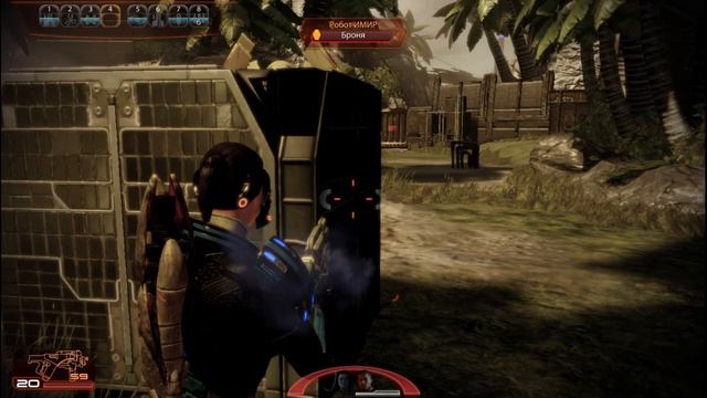 Солнце, Пальмы, Гарем  --  --  Mass Effect 2#19 смотреть онлайн