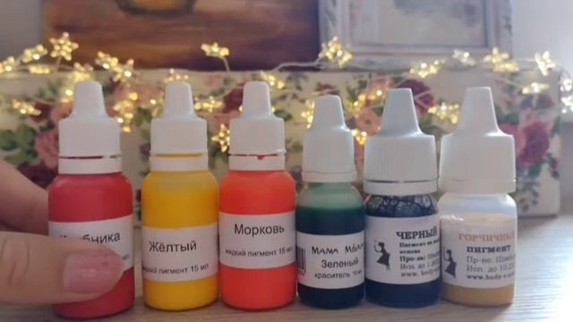 Заказ от Мама Мыла? • Обзор покупок для мыловарения• новые отдушки смотреть онлайн